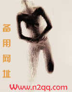 快穿之欲望系统